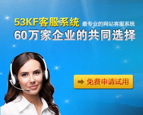 企业网站建设,网站订制开发,网页设计开发-vip建站为您